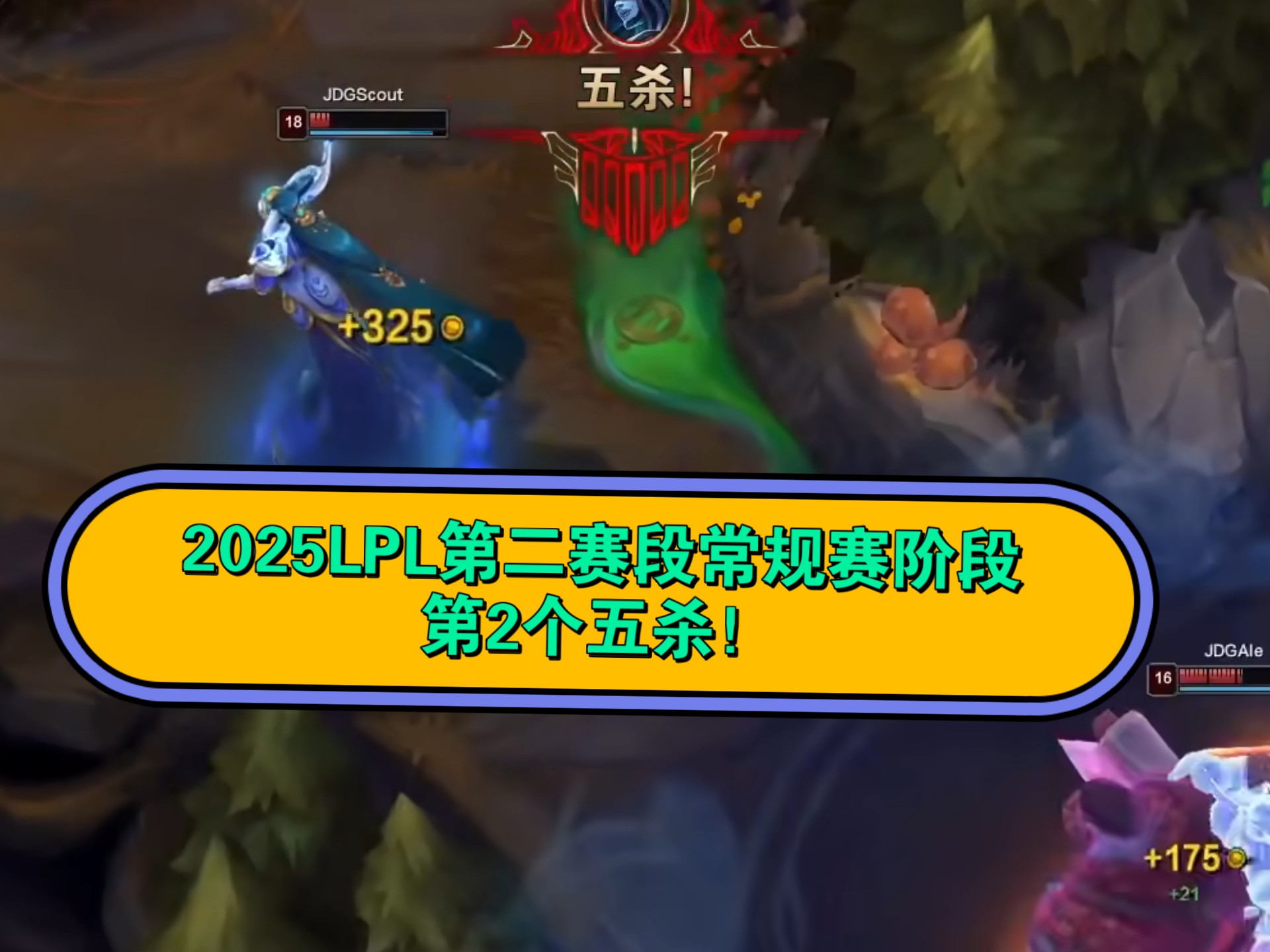 ayx中国官方游戏平台下载Scout意外战胜公牛，表现优异引爆全场！的简单介绍